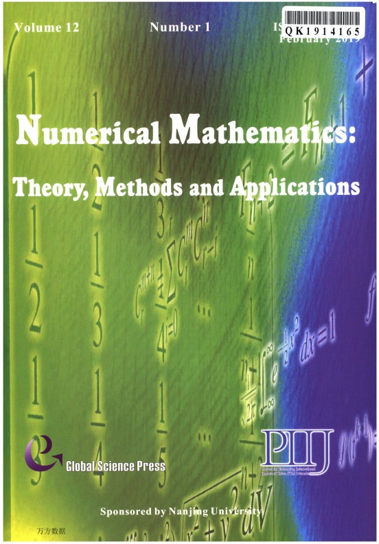 Numerical Mathematics杂志封面